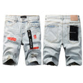 PURPLE Fashion Jeans 5067 product image 1, provided for visual reference and product detail review