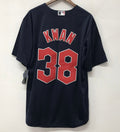 Steven Kwan Cleveland Guardians Official MLB NIKE Jersey product image 1