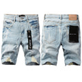 PURPLE Fashion Jeans 5069 product image 1, provided for visual reference and product detail review