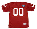 Any name & Number Arizona Cardinals 1994 NFL Mitchell & product image 1