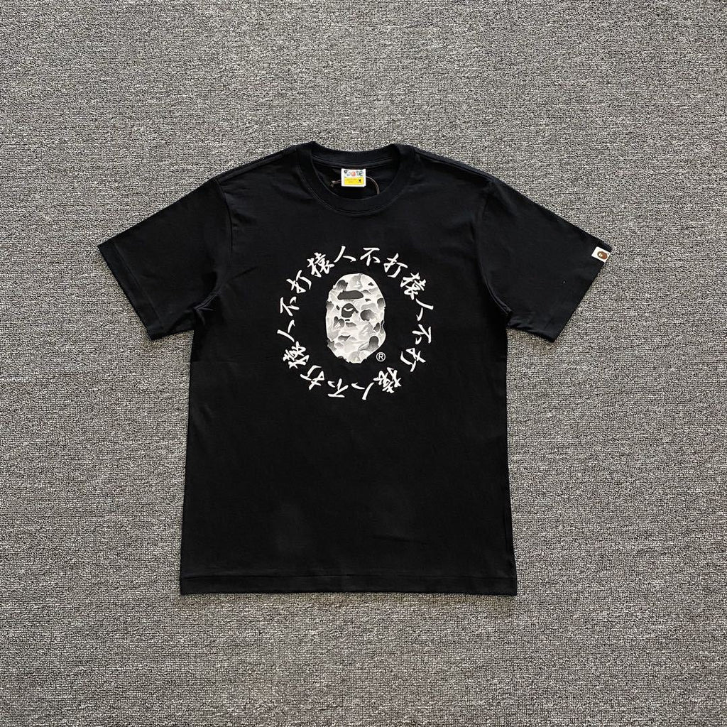 Bape T-shirt product image 3, provided for visual reference and product detail review