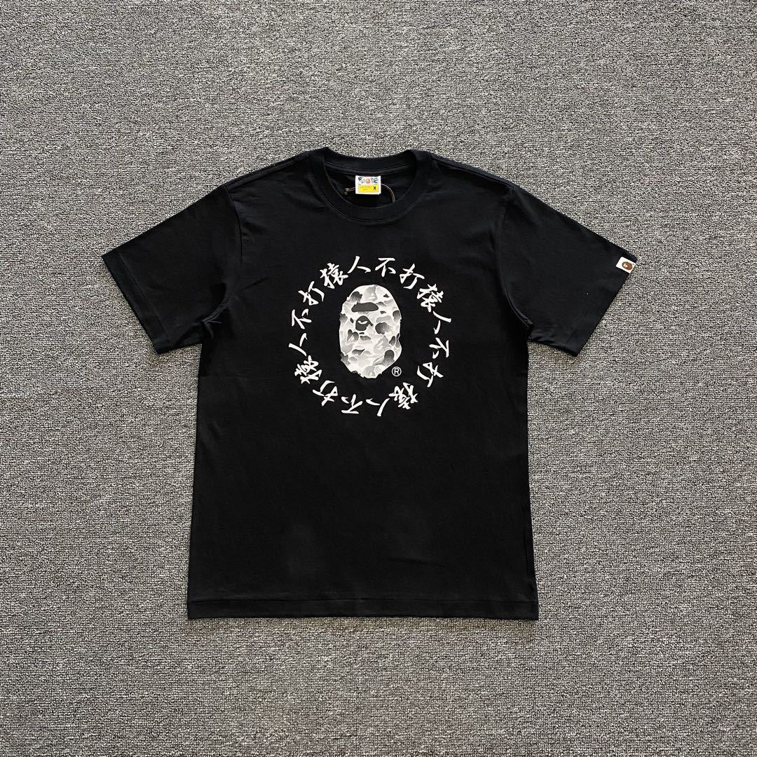 Bape T-shirt product image 3, provided for visual reference and product detail review