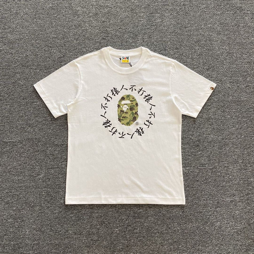 Bape T-shirt product image 2, provided for visual reference and product detail review