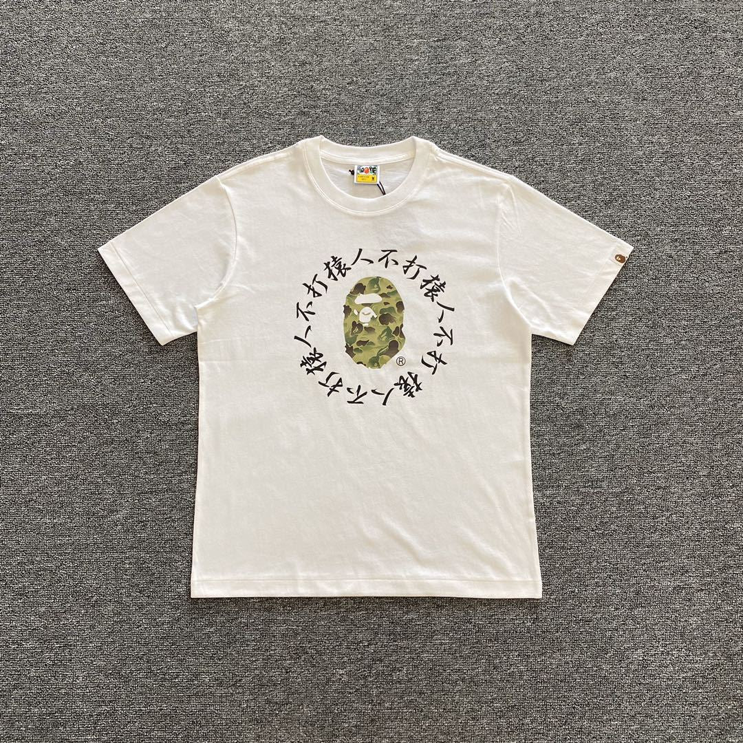 Bape T-shirt product image 2, provided for visual reference and product detail review