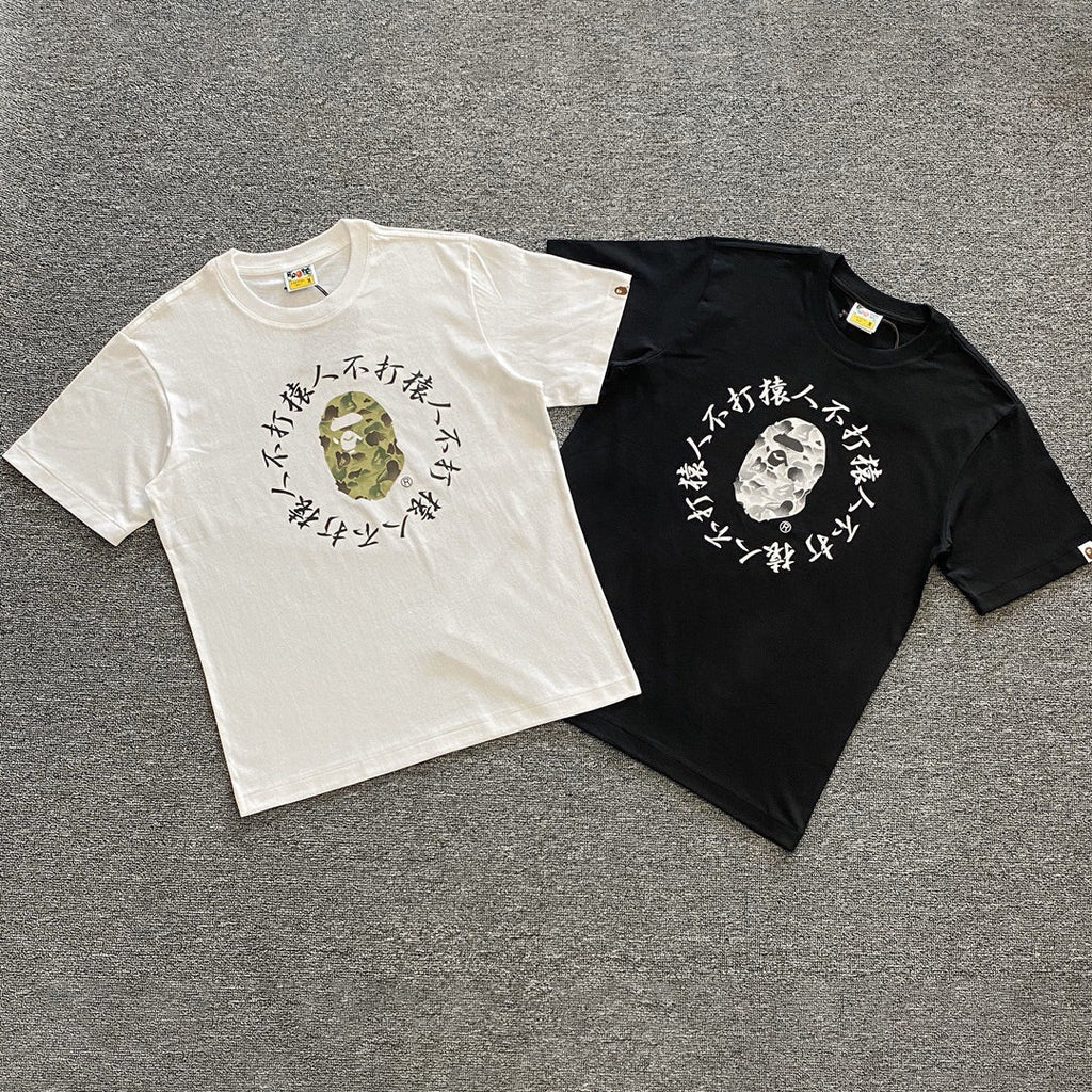 Bape T-shirt product image 1, provided for visual reference and product detail review
