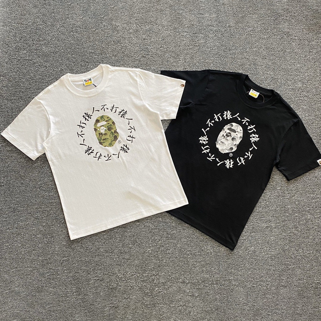 Bape T-shirt product image 1, provided for visual reference and product detail review