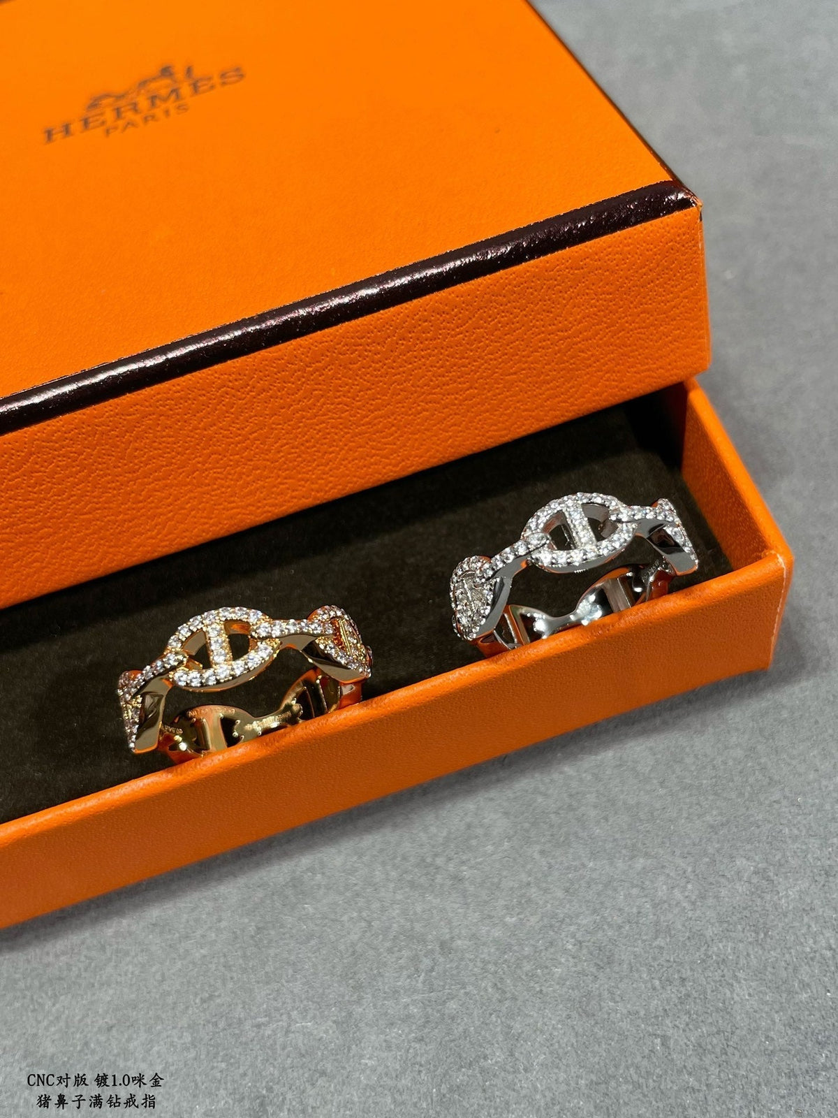 Hermes Chaine D'Ancre Enchainee Diamond 18K Gold Ring product image 6, provided for visual reference and product detail