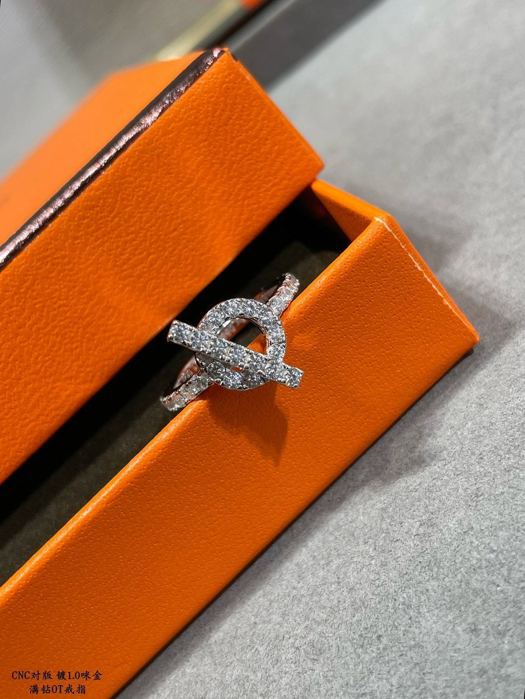 Hermes Finesse Diamond 18K White Gold Ring product image 7, provided for visual reference and product detail review