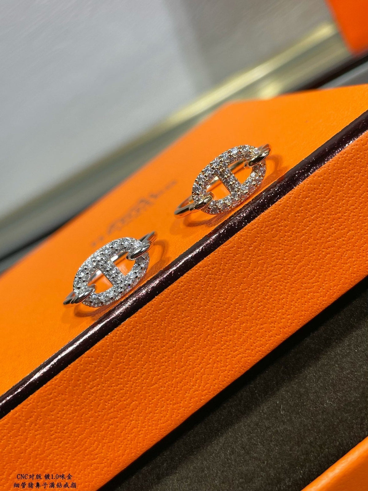 Hermes Farandole Diamond 18K Gold Ring product image 10, provided for visual reference and product detail review