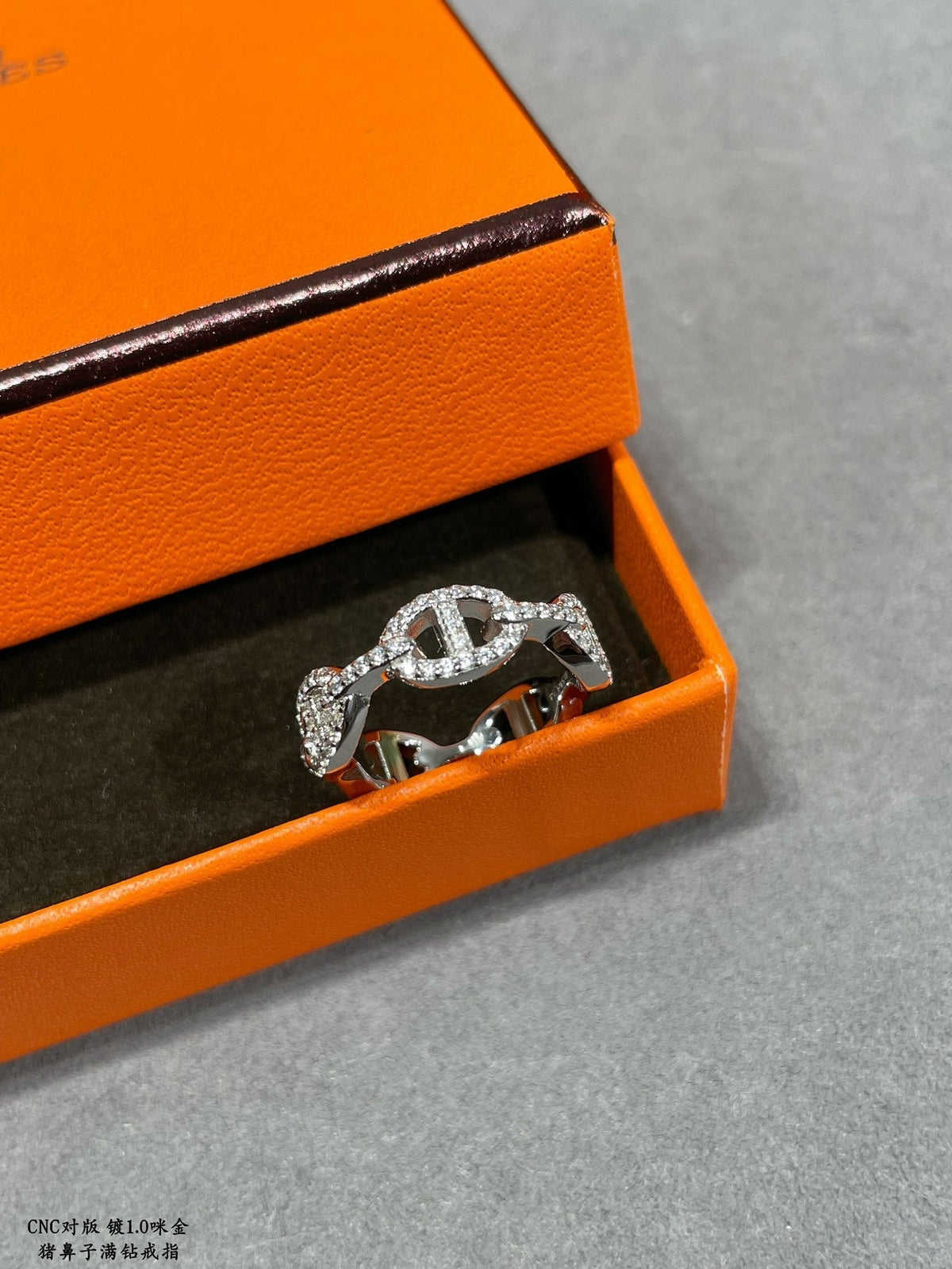 Hermes Chaine D'Ancre Enchainee Diamond 18K Gold Ring product image 5, provided for visual reference and product detail