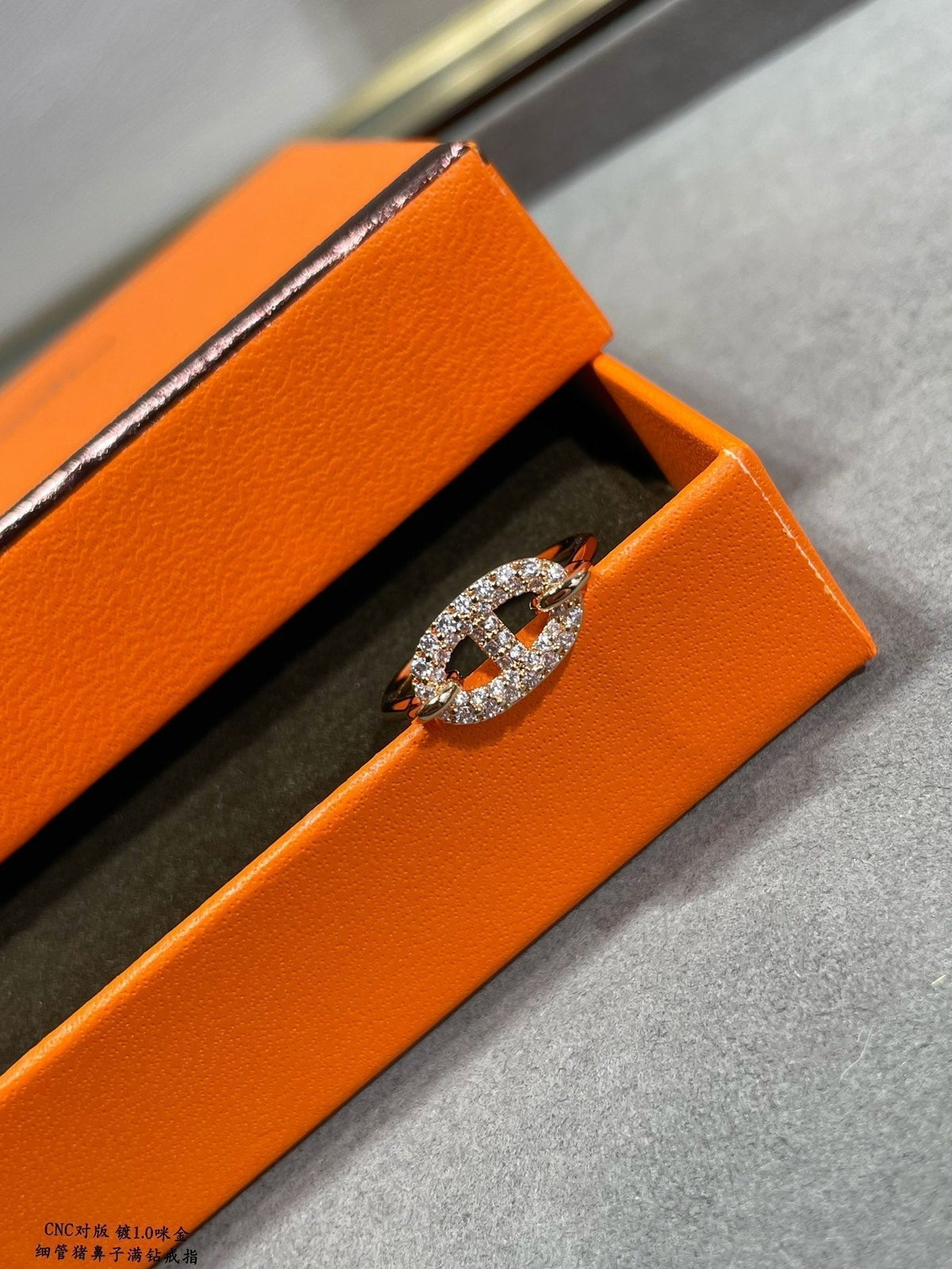 Hermes Farandole Diamond 18K Gold Ring product image 7, provided for visual reference and product detail review