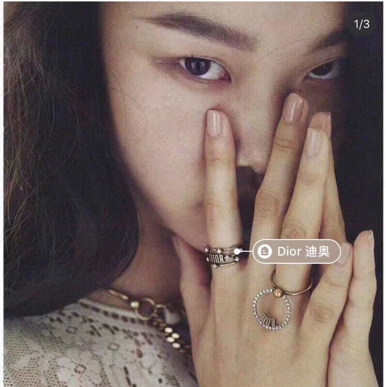 Dior Vintage 18K Gold Ring product image 2, provided for visual reference and product detail review