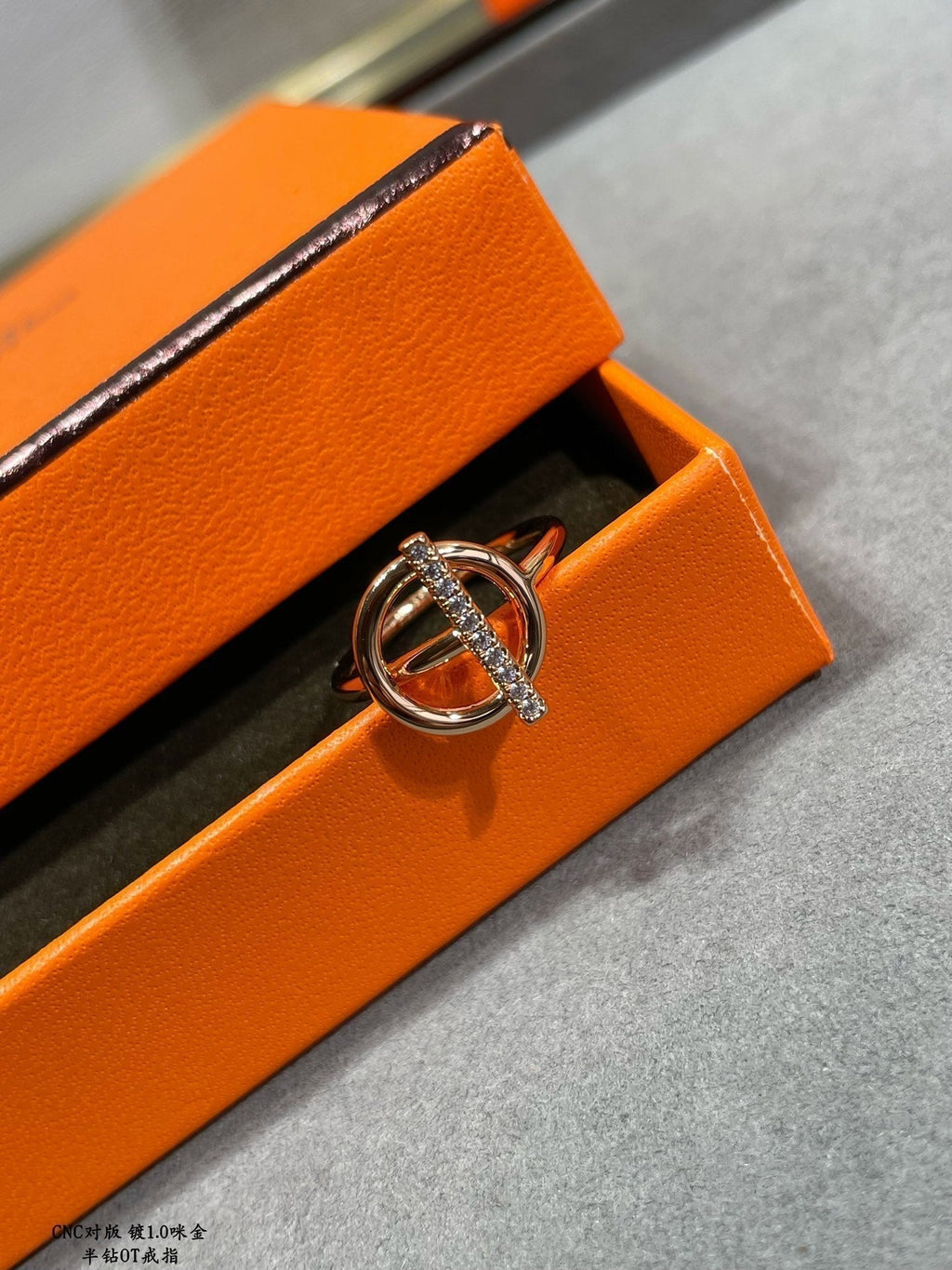 Hermes Echappee Diamond 18K Gold Ring product image 2, provided for visual reference and product detail review
