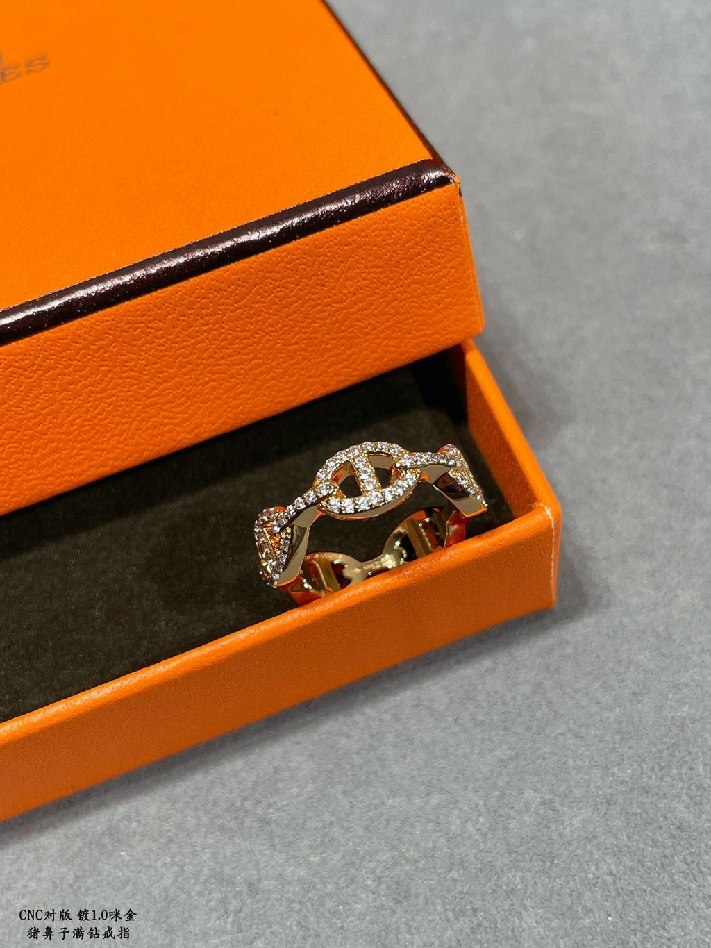 Hermes Chaine D'Ancre Enchainee Diamond 18K Gold Ring product image 2, provided for visual reference and product detail