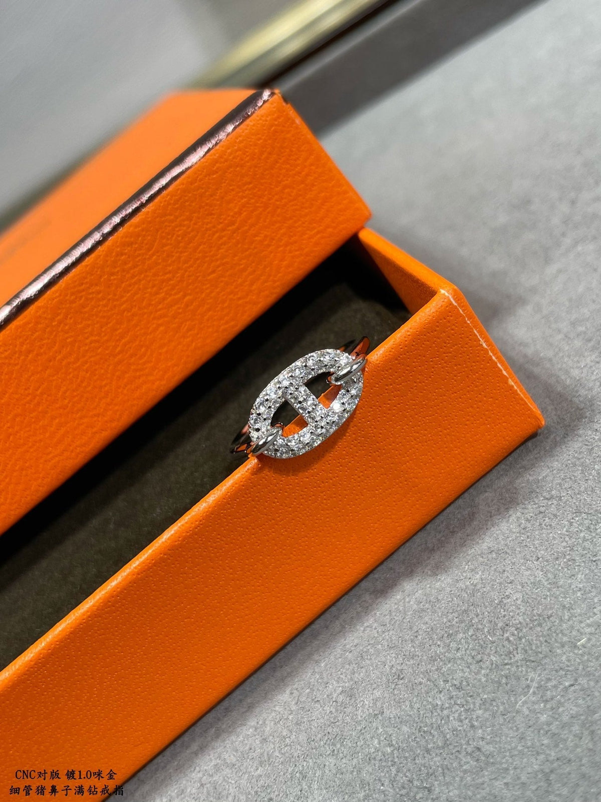 Hermes Farandole Diamond 18K Gold Ring product image 4, provided for visual reference and product detail review