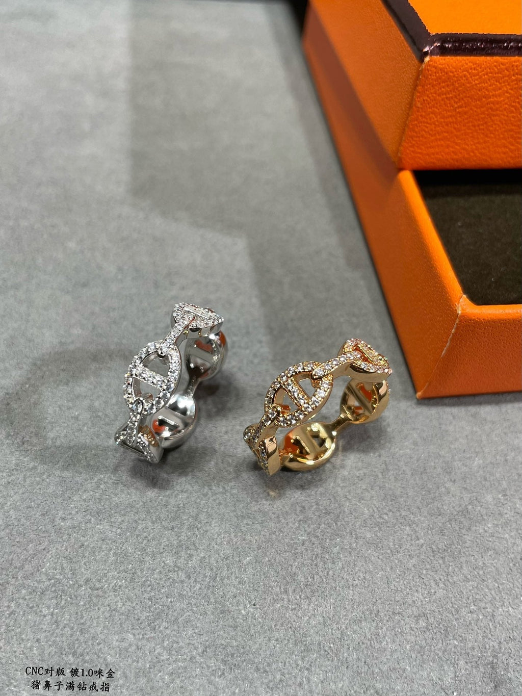 Hermes Chaine D'Ancre Enchainee Diamond 18K Gold Ring product image 8, provided for visual reference and product detail