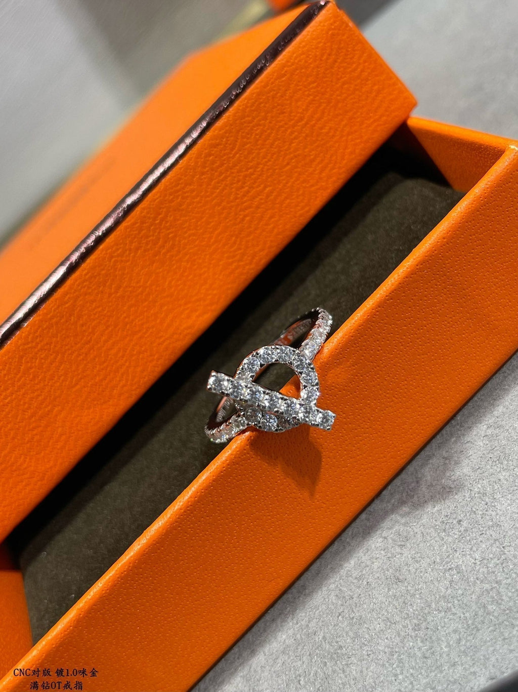 Hermes Finesse Diamond 18K White Gold Ring product image 9, provided for visual reference and product detail review