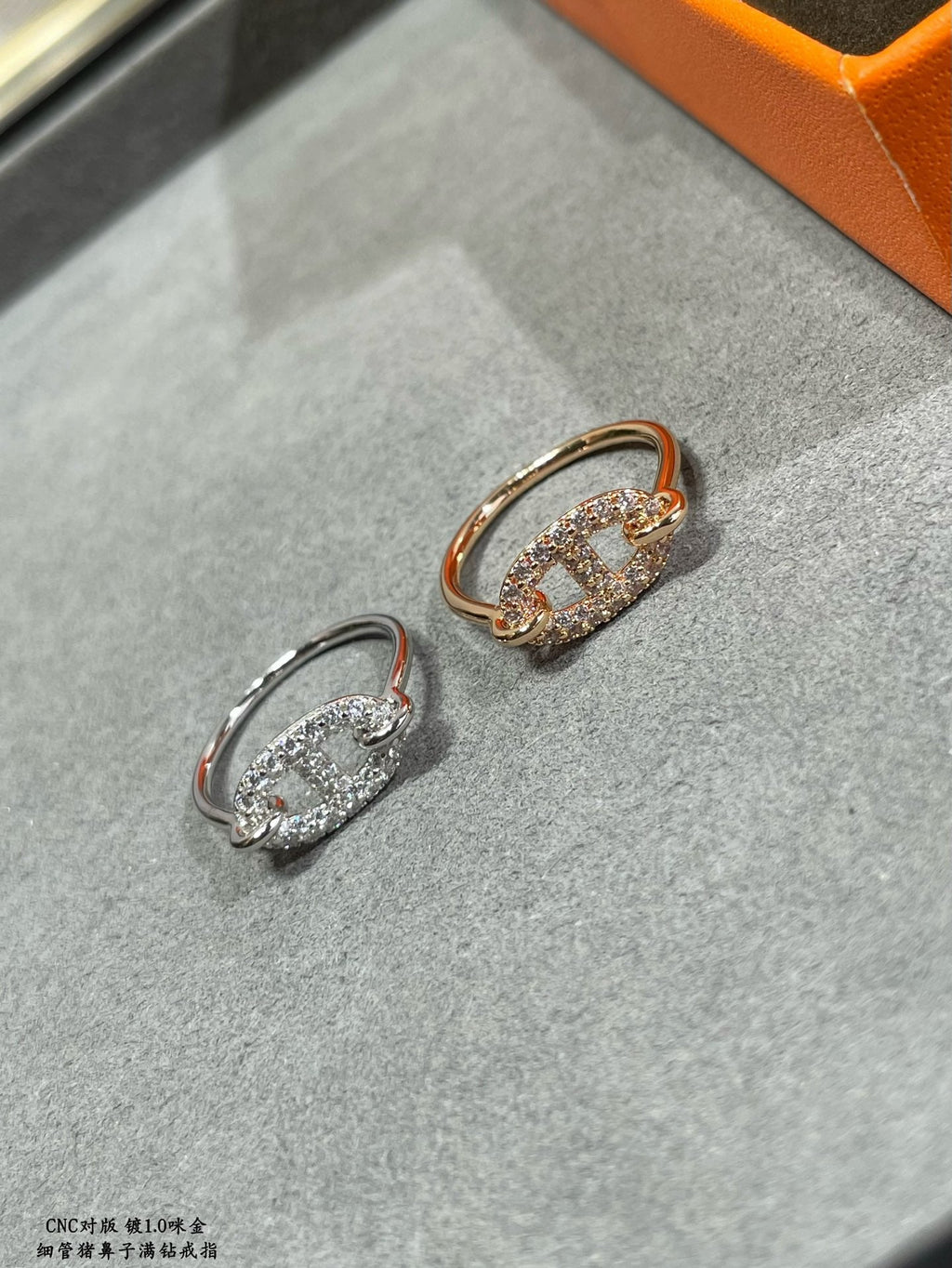 Hermes Farandole Diamond 18K Gold Ring product image 12, provided for visual reference and product detail review