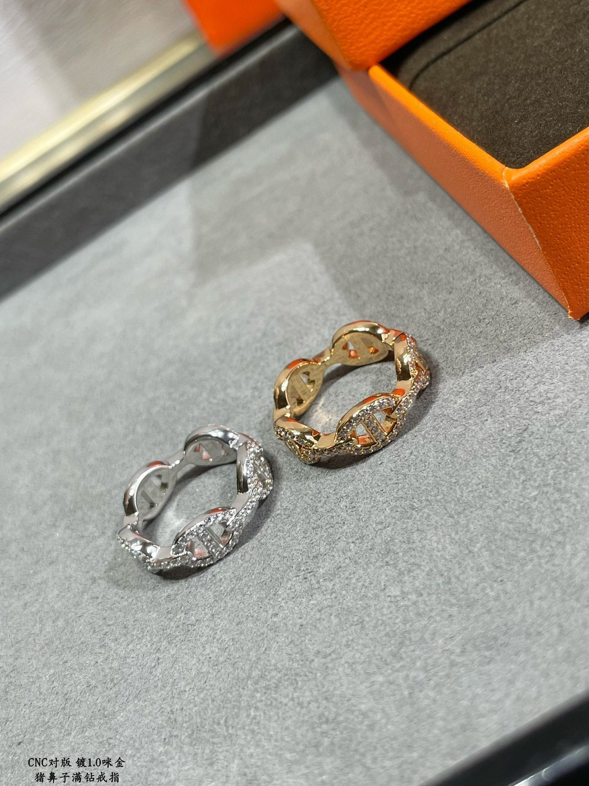 Hermes Chaine D'Ancre Enchainee Diamond 18K Gold Ring product image 4, provided for visual reference and product detail