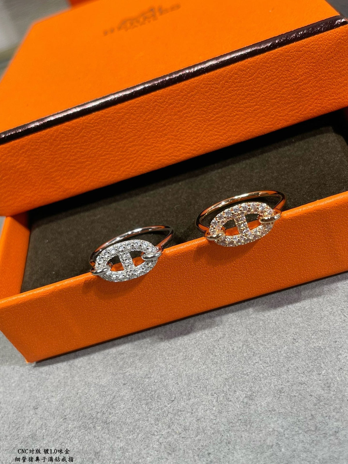 Hermes Farandole Diamond 18K Gold Ring product image 8, provided for visual reference and product detail review