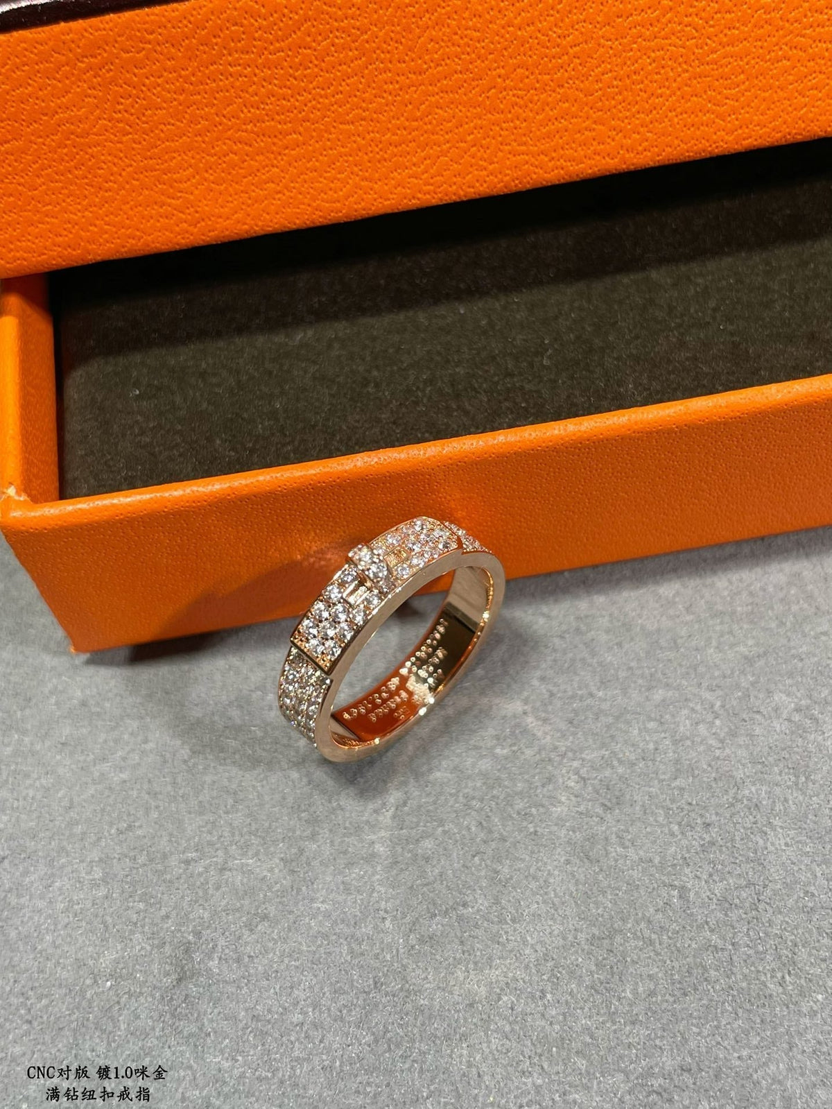 Hermes Collier De Chien Diamonds 18K Gold Ring product image 4, provided for visual reference and product detail review