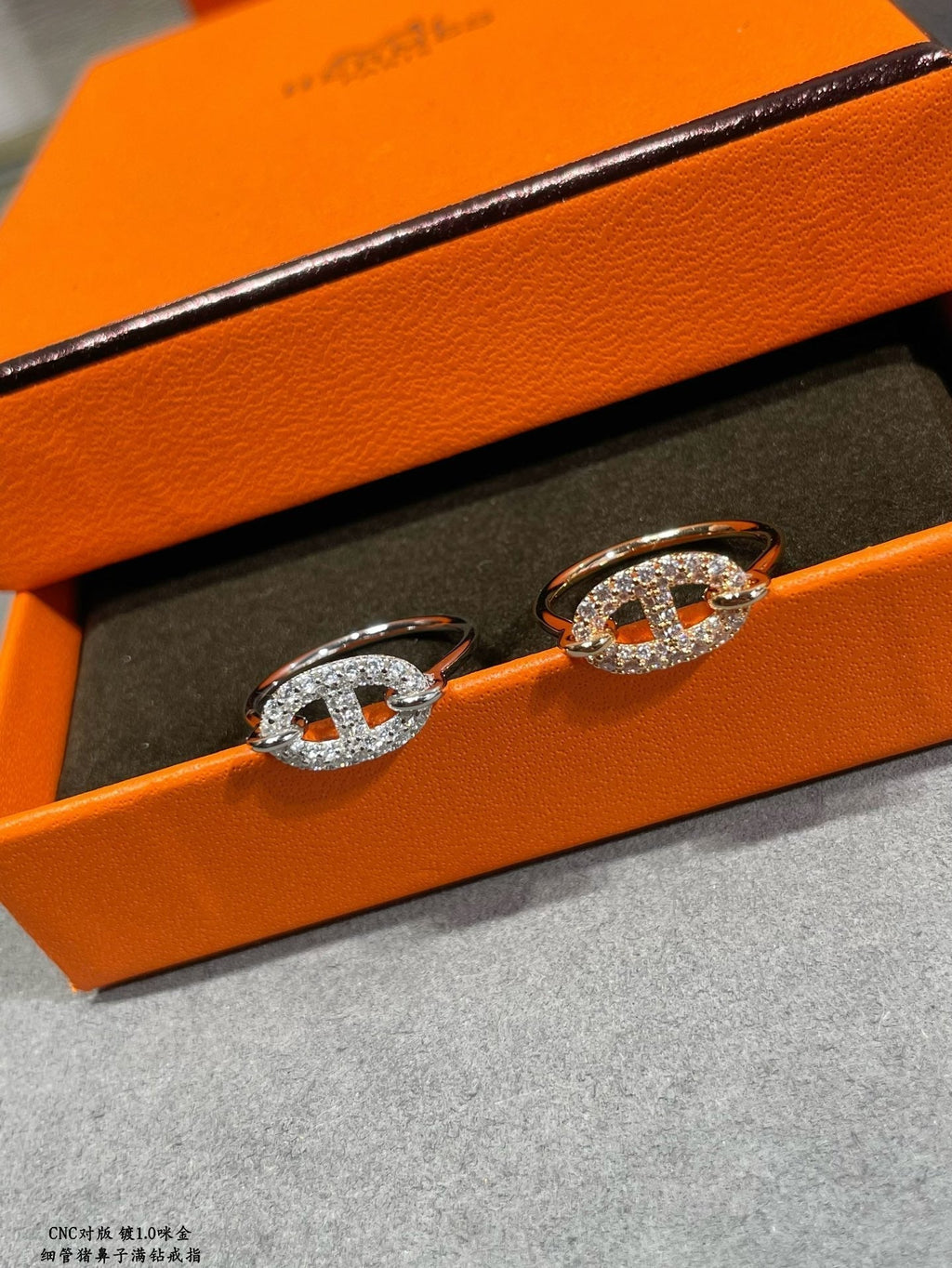 Hermes Farandole Diamond 18K Gold Ring product image 8, provided for visual reference and product detail review