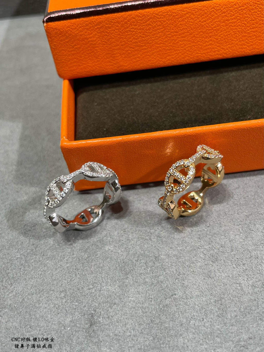 Hermes Chaine D'Ancre Enchainee Diamond 18K Gold Ring product image 5, provided for visual reference and product detail