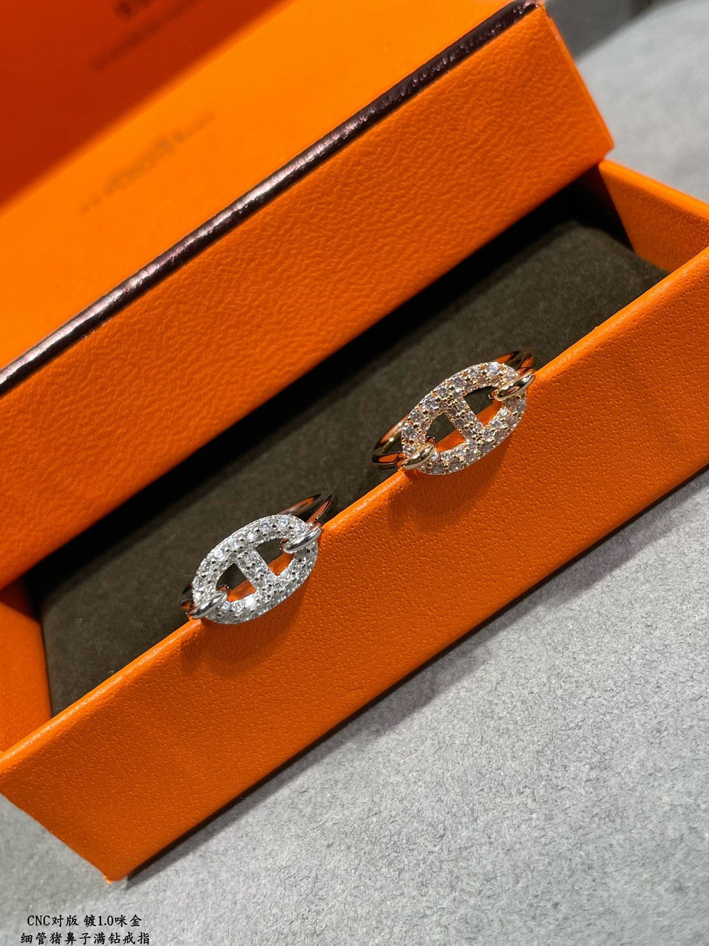 Hermes Farandole Diamond 18K Gold Ring product image 9, provided for visual reference and product detail review