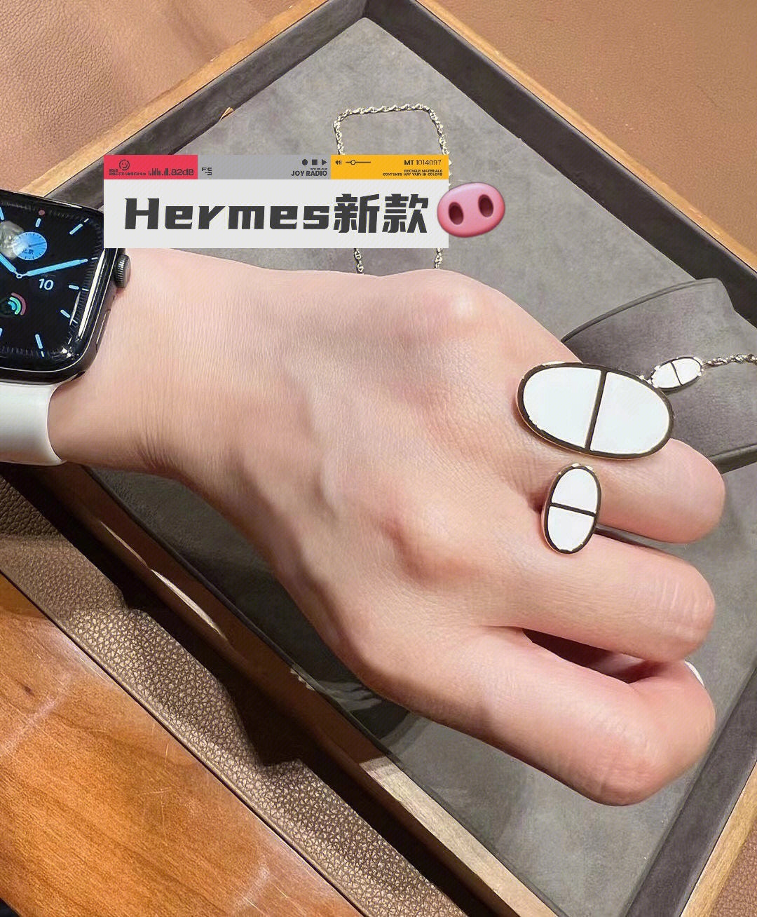 Hermes Chaine D'ancre Verso Large 18K Gold Ring product image 3, provided for visual reference and product detail review