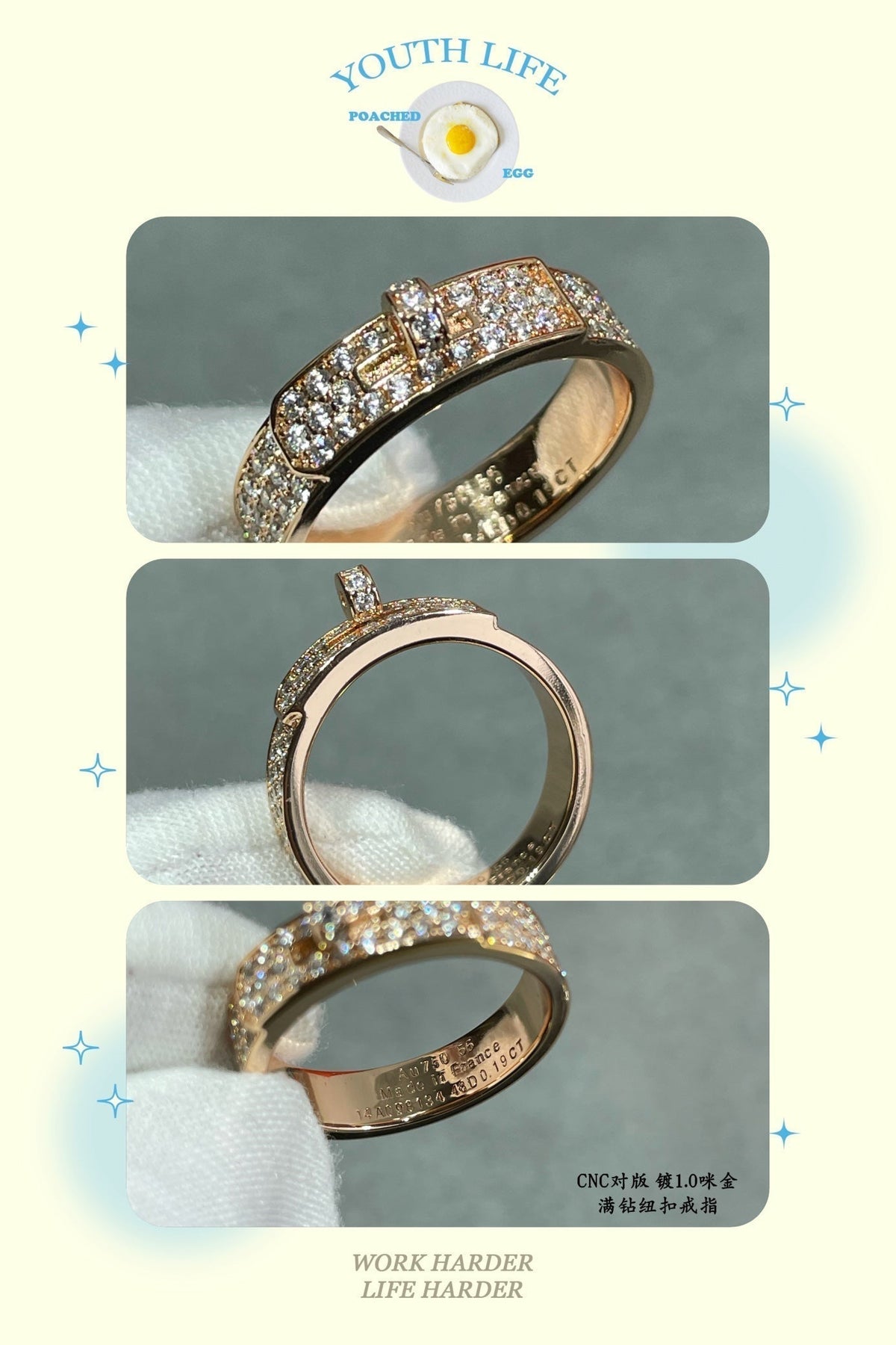 Hermes Collier De Chien Diamonds 18K Gold Ring product image 6, provided for visual reference and product detail review