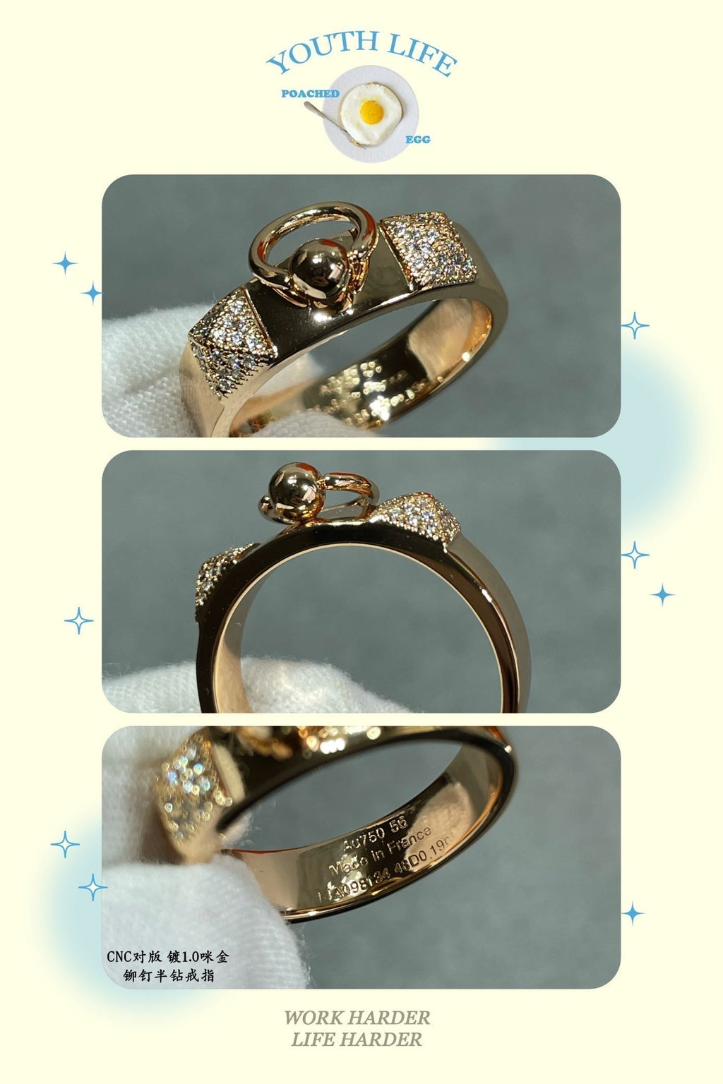 Hermes Collier De Chien Lock Diamonds 18K Gold Ring product image 10, provided for visual reference and product detail review
