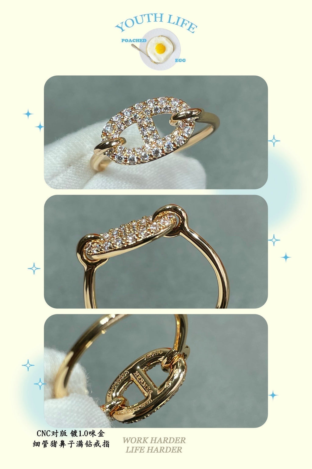 Hermes Farandole Diamond 18K Gold Ring product image 4, provided for visual reference and product detail review